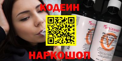трава Будённовск