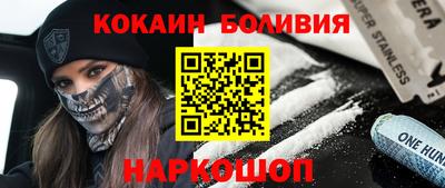 СК Бугуруслан