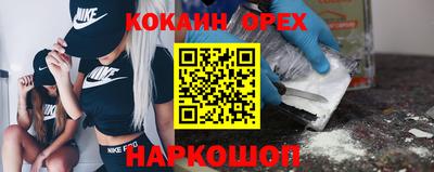 трава Будённовск