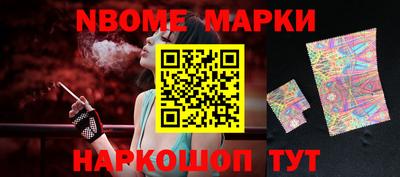 альфа пвп Бузулук