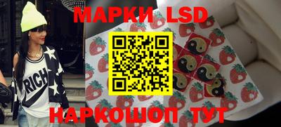 трава Будённовск