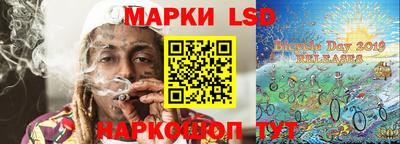 СК Бугуруслан