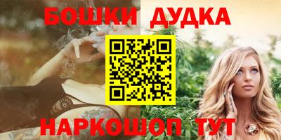 СК Бугуруслан