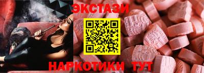 СК Бугуруслан
