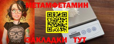 СК Бугуруслан
