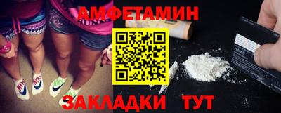 СК Бугуруслан