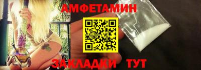 СК Бугуруслан