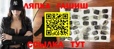СК Бугуруслан
