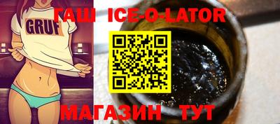 СК Бугуруслан
