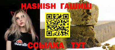 СК Бугуруслан