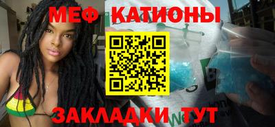 кокаин VHQ Нарткала