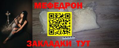 СК Бугуруслан