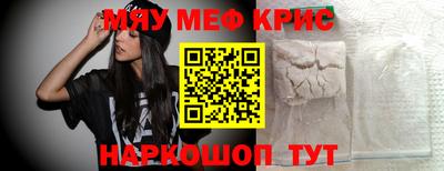 трава Будённовск