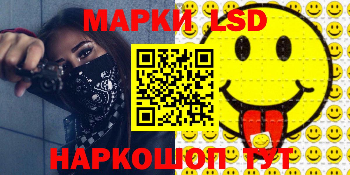 Каннабис  Бирск  Кокаин  NBOMe  Вход с VPN  Меф МЯУ МЯУ кристаллы  МЕТ 